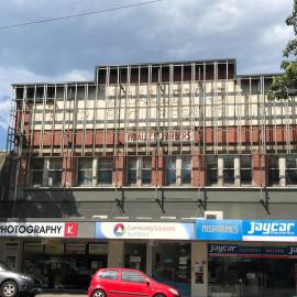 Whalley Chambers revealed
