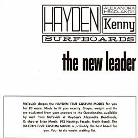 Logo and advertisement