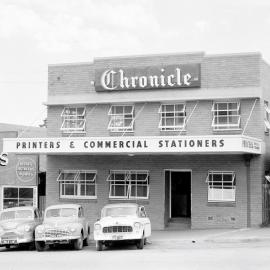 Nambour Chronicle Office, 1958