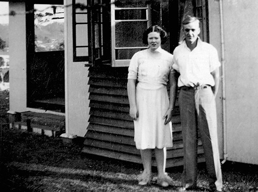 Emily English Oral History